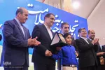 جشنواره خیرین سلامت - اراک/عکاس:زهرا بهرامی