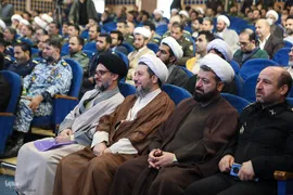 دومین کنگره اندیشه‌های قرآنی امام خامنه‌ای