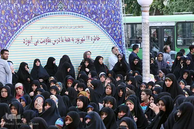 سالگرد بزرگداشت یوم‌الله هفدهم شهریور ماه