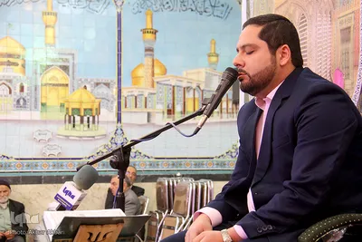 کرسی تلاوت رضوی در شهرکرد