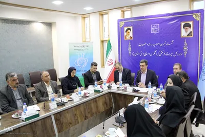 نشست خبری هفته میراث فرهنگی و روز ملی موزه ها در استان یزد