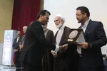 آیین اختتامیه همایش آرمان‌شهر رضوی(ع) - دلیجان/عکاس:زهرا بهرامی