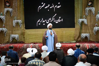 چهارمین همایش ائمه جمعه استان مرکزی در محلات