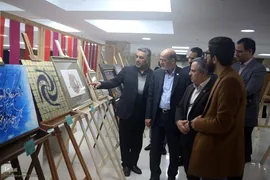 بازدید رییس جهاد دانشگاهی از  نمایشگاه هنر‌های قرآنی قلم