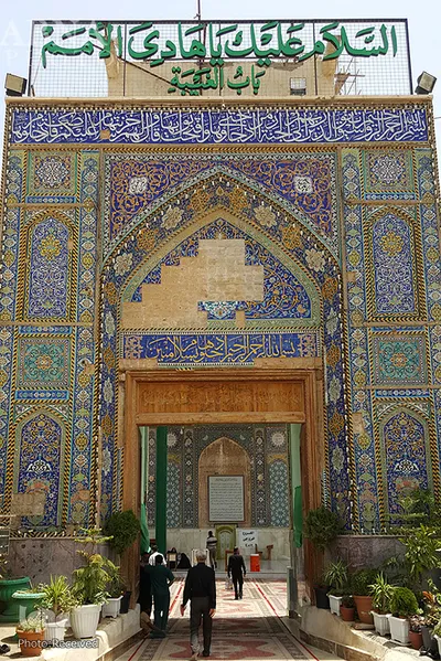 حرم منور امام علی النقی الهادی(ع) در سامراء