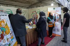 نمایشگاه سلامت محور شهرداری در بوستان لاله