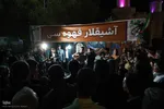 جشنواره انگور ارومیه