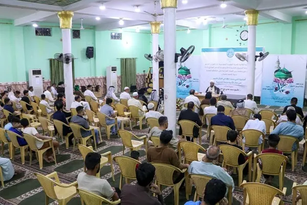تنظيم ندوة علمية بعنوان 