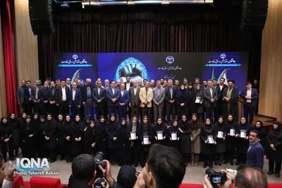 آیین گرامیداشت چهل و ششمین سالگرد تشکیل جهاددانشگاهی