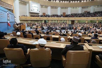 کنفرانس بین المللی وحدت اسلامی در تهران