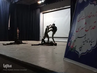 مراسم بزرگداشت شهدای غزه در اهر