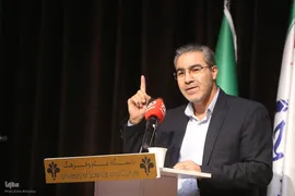 همایش ملی مسئولیت اجتماعی؛دانشگاه و صنعت