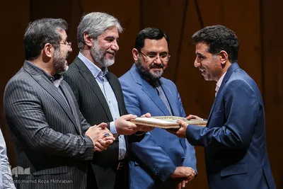 آیین تجلیل از شایستگان تقدیر سی‌و‌نهمین دوره جایزه کتاب سال جمهوری اسلامی ایران