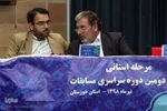 دکتر مهدی دغاغله و قاسم مقدمی داوران مسابقات قرآن خوزستان 