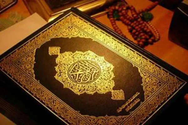 حکم دار‌الافتای مصر درباره کتابت قرآن با حروف لاتین