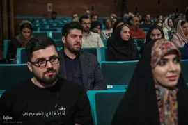 معرفی برگزیدگان دهمین جشنواره بوم‌تن با چاشنی حمایت و آموزش