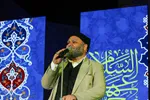 جشن میلاد پیامبر مهربانی‌ها در اصفهان
