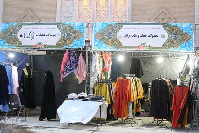 نگاهی متفاوت به نمایشگاه قرآنی استان فارس