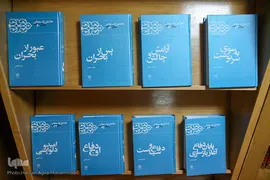 موزه آیت الله هاشمی رفسنجانی