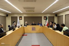 افتتاحیه و معرفی دوره آموزشی نهج البلاغه در آراء رهبر معظم انقلاب