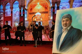 اختتامیه کنگره ملی نوحه‌ها و نغمه‌های عاشورایی