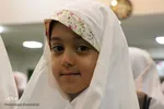 جشن نماز قرآن‌آموزان جامعة‌القرآن اصفهان