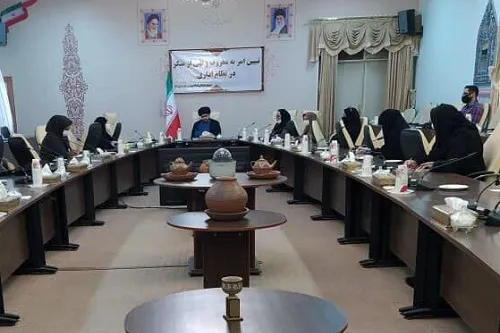امر به معروف و نهی از منکر ضامن اجرای سایر احکام الهی است