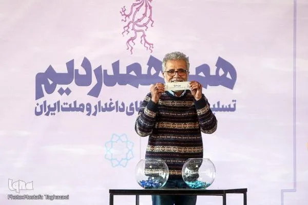 جدول نمایش سی‌و‌هشتمین جشنواره فیلم فجر قرعه‌کشی شد