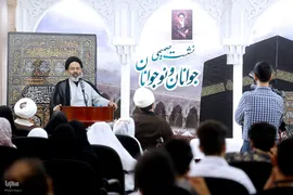 دیدار صمیمی با نوجوانان و جوانان حج گزار