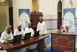عمان؛ اٹھارہ اگست سے قومی قرآنی مقابلوں کا آغاز