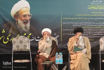 مراسم یادبود آیت الله محمدی ری شهری