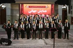 Zum Gedenken an Ruqayya bint al Hussein