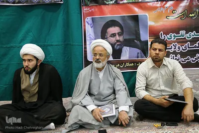 مراسم ترحیم شهید حجت الاسلام تقوی در قم