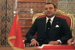 Matsayin Sarkin Morocco Kan Isra’ila Ya Samu Karbuwa