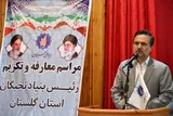 لزوم‌ استفاده از فکر و دانش نخبگان در حل مسائل کشور