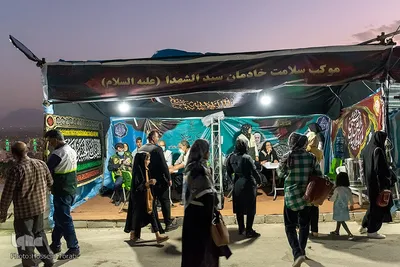 مراسم پیاده‌روی جاماندگان اربعین در شهرکرد