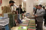 نمایشگاه قرآن و عترت ملایر‎