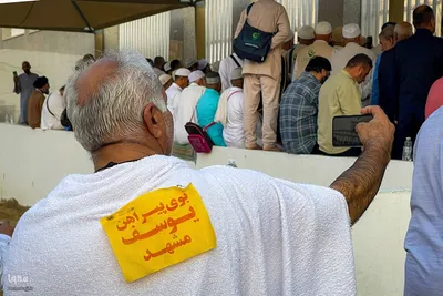 حال و هوای قبرستان ابوطالب،در روز شهادت حضرت زهرا سلام الله علیها