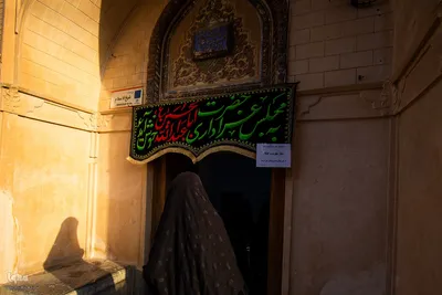 سنت روضه خانگی در خانه تاریخی شیخ‌الاسلام اصفهان