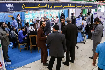 غرفه ایکنا در بیست‌وپنجمین نمایشگاه قرآن-۲

