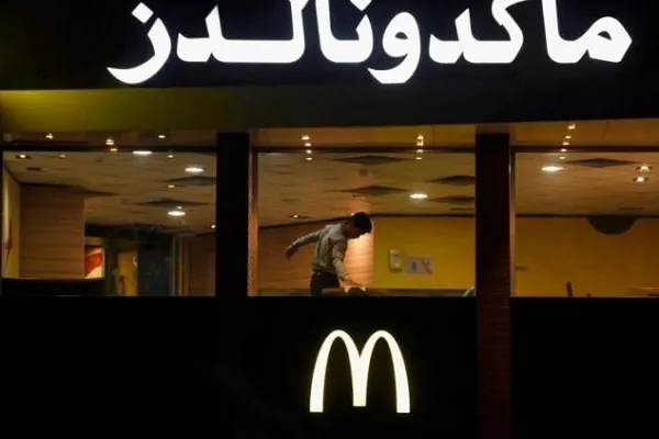 McDonald's: İsrail boykotu satışlara zarar veriyor