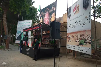 آغاز عزاداری دهه اول محرم در اهر