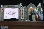 پنجمین کنگره ۲۵۰ شهید دانشجوی استان مازندران