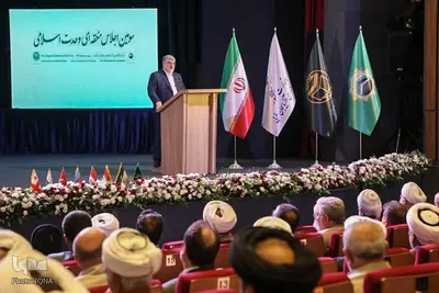 برگزاری آیین افتتاحیه سومین اجلاس منطقه‌ای وحدت اسلامی در آذربایجان غربی