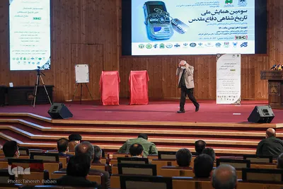 سومین همایش تاریخ شفاهی دفاع مقدس
