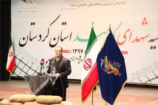 121 شهید کارمند کردستانی  تقدیم انقلاب شده است
