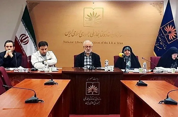 علت تعطیلی شیفت شب کتابخانه ملی
