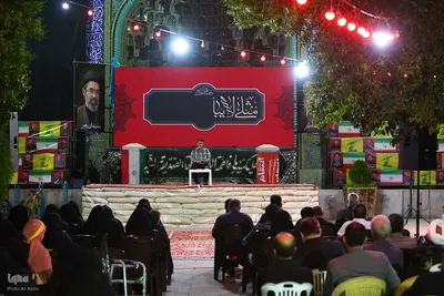 مجلس بزرگداشت و ختم قرآنی هفتمین شب خاکسپاری امام شهید امت در اصفهان