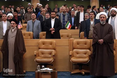 مراسم اختتامیه سی و نهمین دوره مسابقات بین‌المللی قرآن کریم جمهوری اسلامی ایران