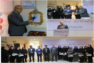 زنگ معلم سپاس در هرمزگان نواخته شد